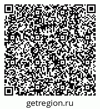 79068583290