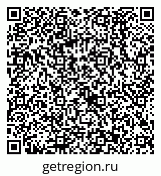 79068583296
