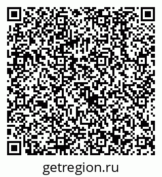 79068583300