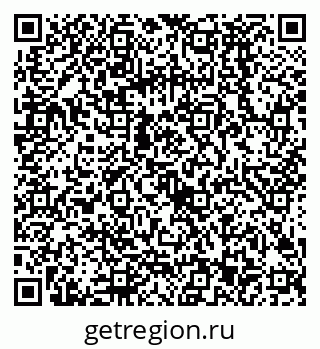 79068583410