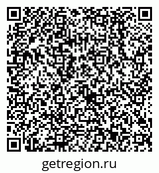 79068583412
