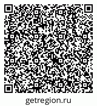 79068583413