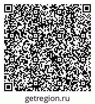 79068583450