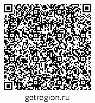 79068583490