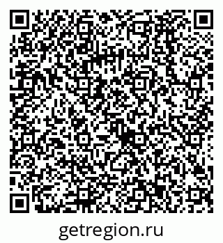 79068583637