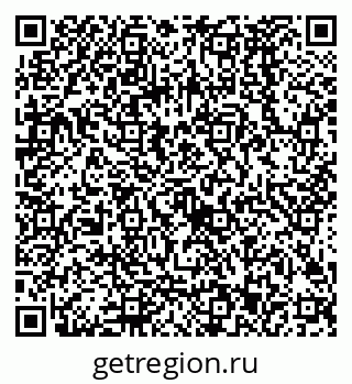 79068583672