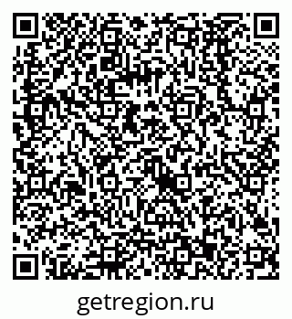 79068583686