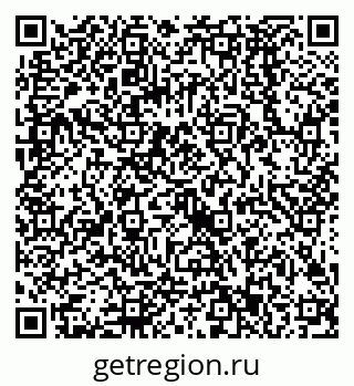 79068583697