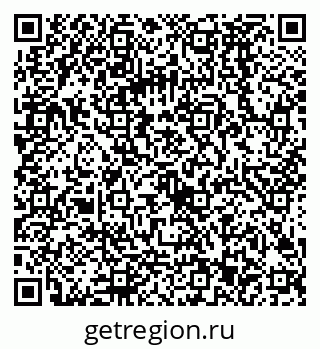 79068583700