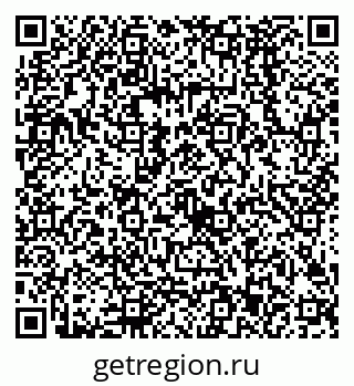 79068583732