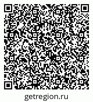 79068583742