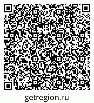 79068583745