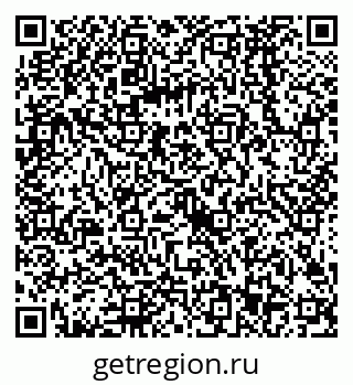 79068583749