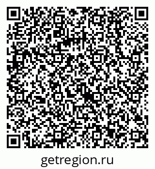 79068583750