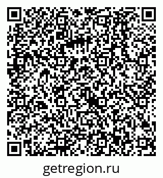 79068583801