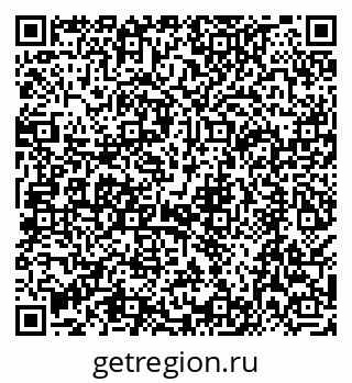 79068583808