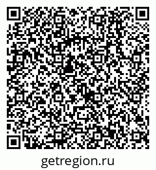 79068583816