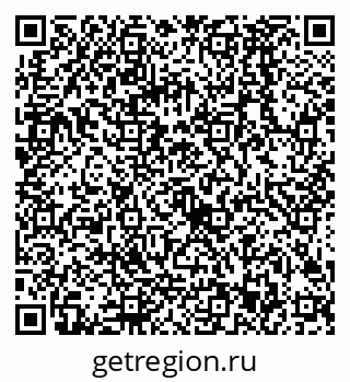 79068583820