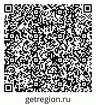 79068583840