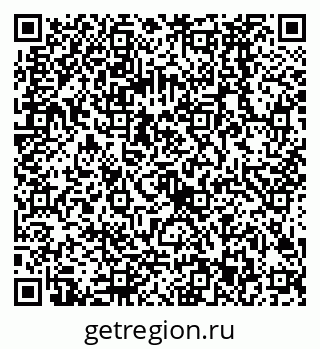 79068583841
