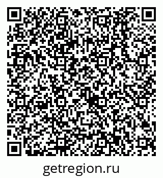 79068583847
