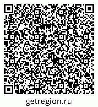 79068583848