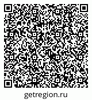79068583850