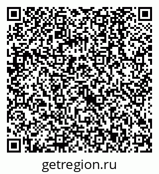 79068583862