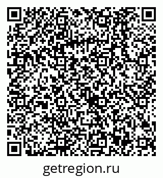79068583868