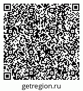 79068583869