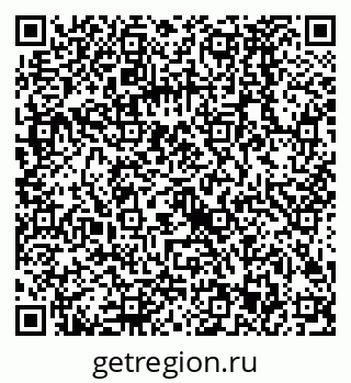 79068583870