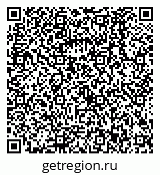 79068583871