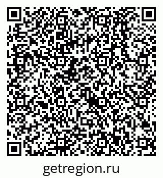 79068583873