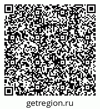 79068583880