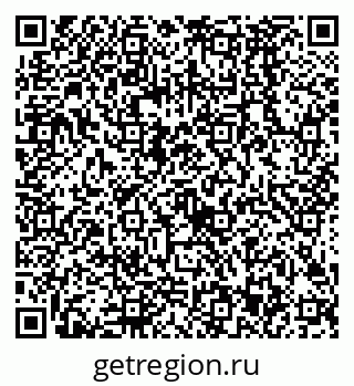 79068583920
