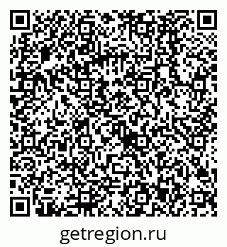79068583932