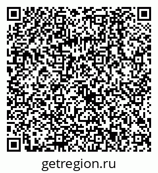 79068583933