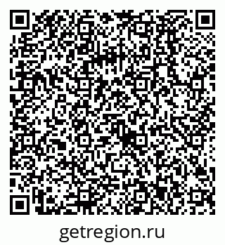 79068583993