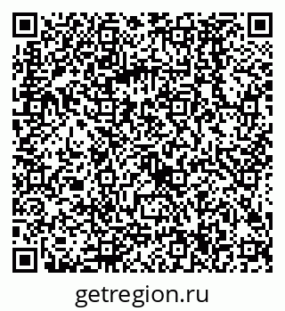 79068584001