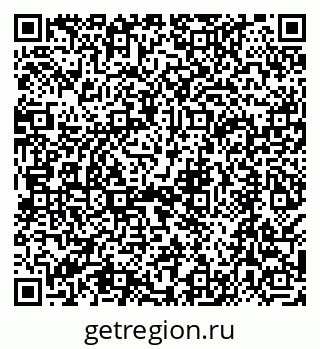 79068584020