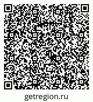 79068584038