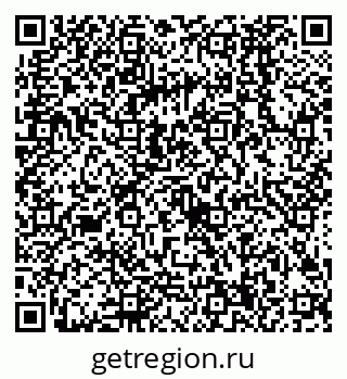 79068584046