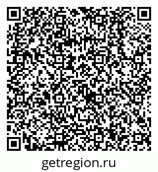 79068584050