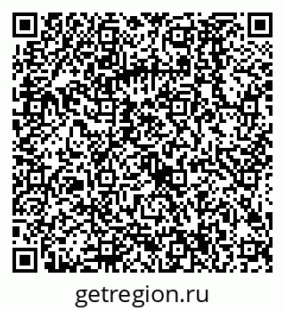 79068584087