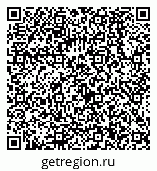 79068584100