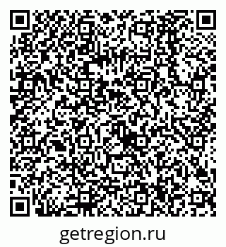 79068584121