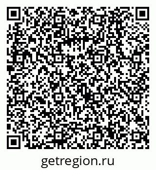 79068584132