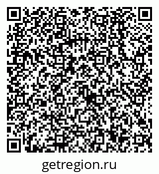 79068584138