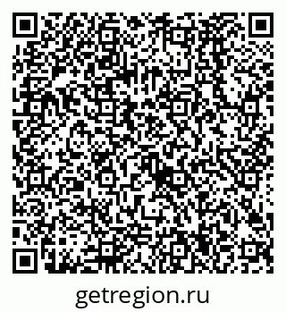 79068584173