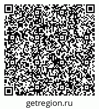 79068584174